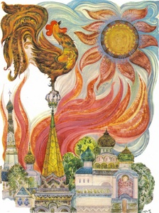 Золотой петушок