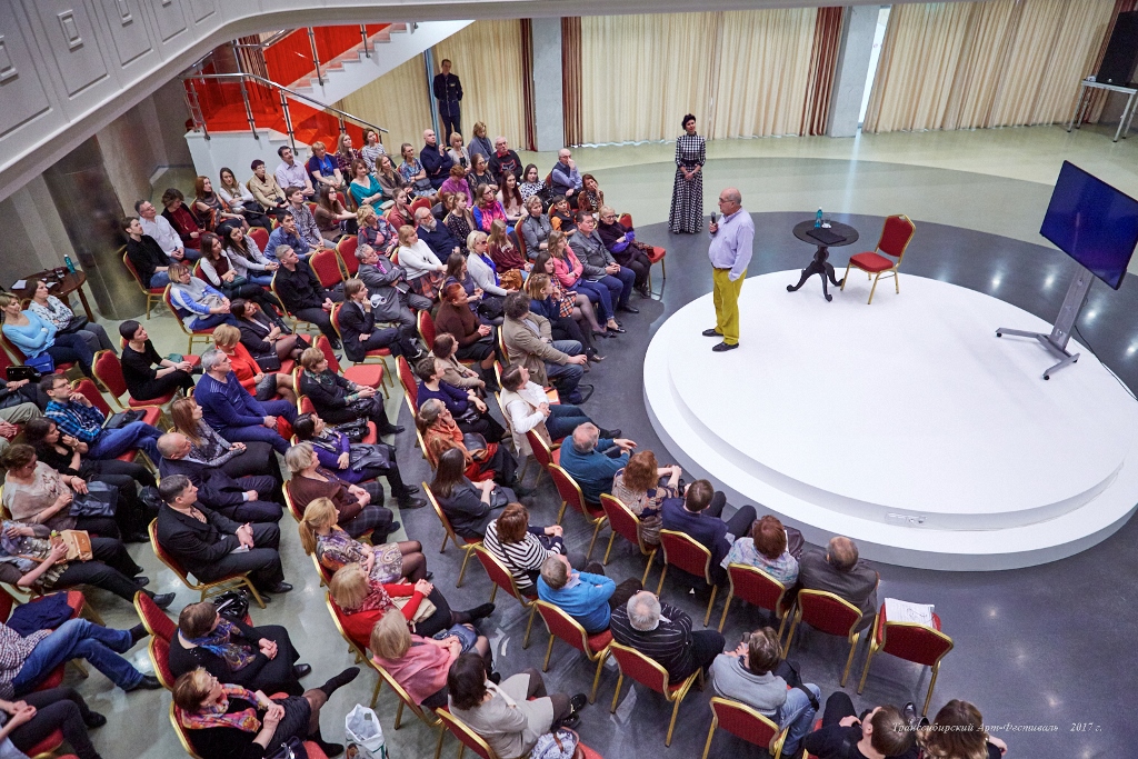 Бруно Монсенжон