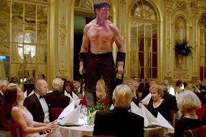 Квадрат Рубена Эстлунда