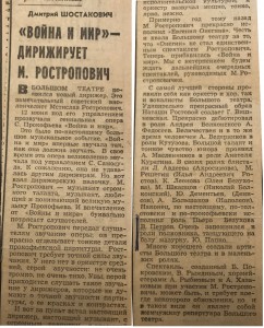 Интервью с Юрием Папко