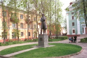 Чайковский