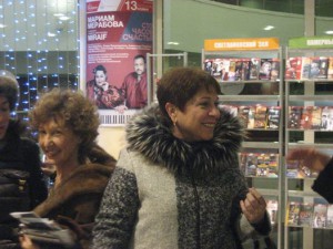 Рена Шерешевская. Фото Галина Трунова