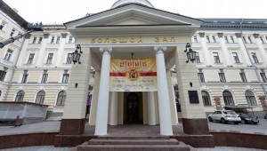 В Московской консерватории откроют бюст пианиста Виктора Мержанова