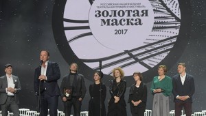 В Москве объявили лауреатов премии «Золотая маска» В Москве объявили лауреатов премии «Золотая маска»