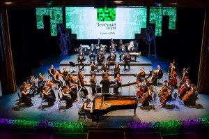 Зеленый шум