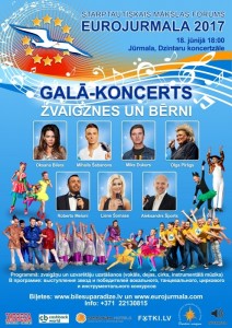 Волгоградский детский симфонический оркестр под руководством дирижера Сергея Гринева выиграл в Международном форуме искусств «Евроюрмала-2107»