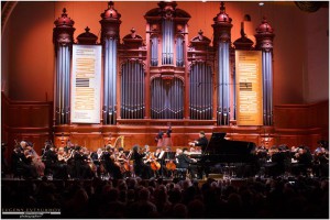 Grand Piano Competition, Конкурс молодых пианистов