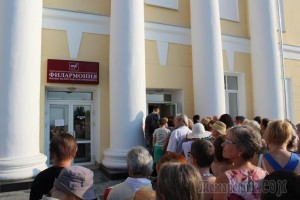 Финальный концерт летнего благотворительного сезона в Кремлевском концертном зале