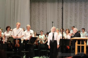Финальный концерт летнего благотворительного сезона в Кремлевском концертном зале