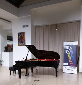 Конкурс пианистов имени Джины Бахауэр