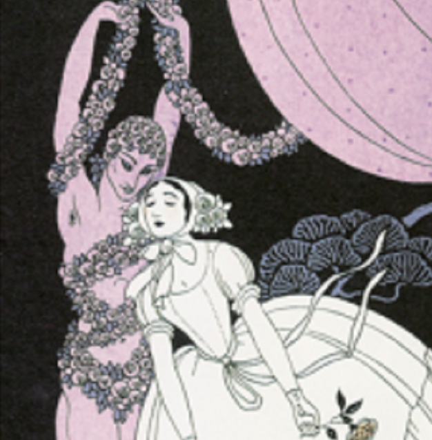 Я – призрак розы Я – призрак розы