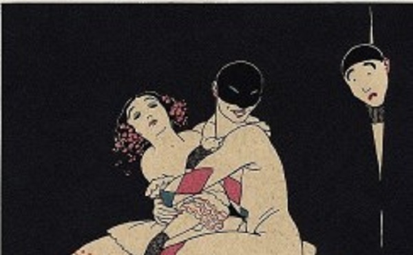 Бал «Карнавал»