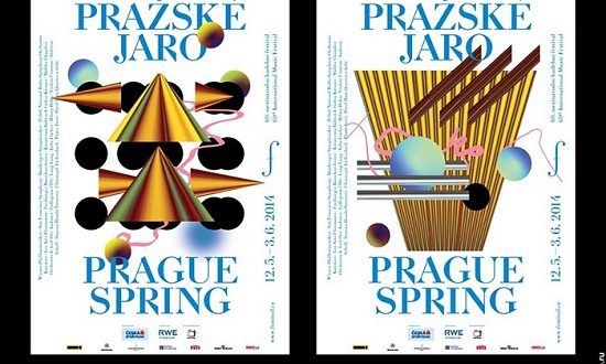 Фестиваль Пражская весна