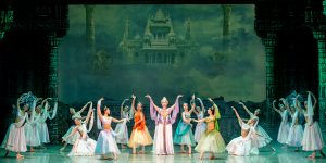 Талисман Ула-Уде