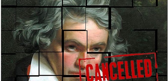 Заболеет ли Бетховен коронавирусом