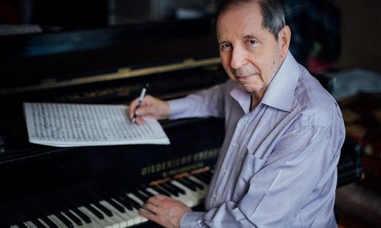 Сергей Слонимский