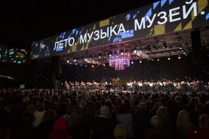 Лета Музыка Новый Лета Музыка Новый