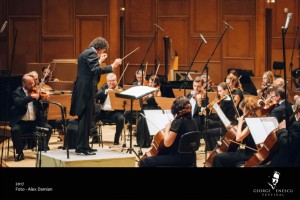 Музыкальный фестиваль им. Джордже Энеску. День четвертый.