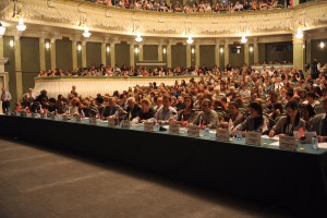 конкурс артистов балета и хореографов. Жюри