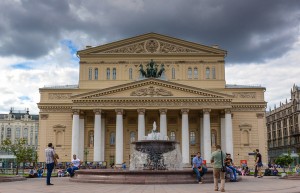 Жюри под руководством народного артиста СССР Юрия Григоровича объявило имена лауреатов XIII Международного конкурса артистов балета и хореографов