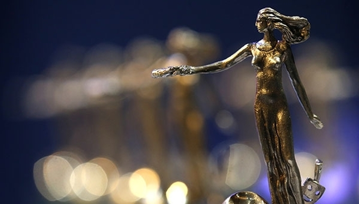 Золотой софит