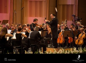 Музыкальный фестиваль им. Джордже Энеску. День пятый и шестой