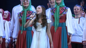 I Всероссийский фестиваль народного искусства на сцене Государственного Кремлёвского Дворца I Всероссийский фестиваль народного искусства на сцене Государственного Кремлёвского Дворца