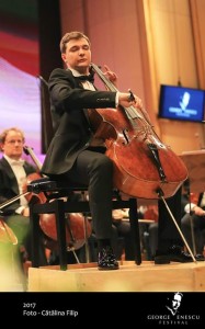 Музыкальный фестиваль им. Джордже Энеску. День четвертый.