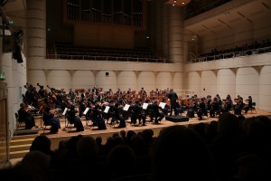 Токийский оркестр. Photo Petra Coddington