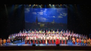 I Всероссийский фестиваль народного искусства на сцене Государственного Кремлёвского Дворца