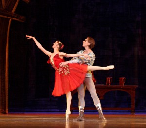 Эсмеральда