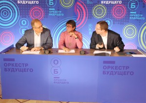 Юрий Башмет создает «Оркестр будущего» в эфире канала "Россия К"