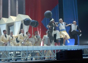 Веселые ребята