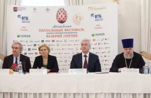 Московский Пасхальный фестиваль