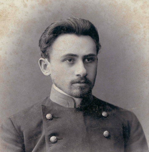 Константин Эйгес