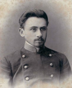 Константин Эйгес 