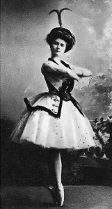 Елизавета Гердт