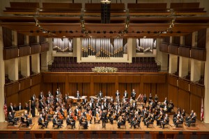 Вашингтонский Национальный симфонический оркестр даст концерт в Большом зале консерватории