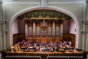 Обыкновенное чудо Персимфанса