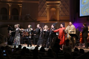 Золотой петушок Зал им. Чайковского