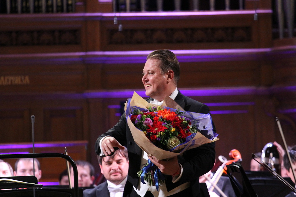 оркестр Республики Татарстан