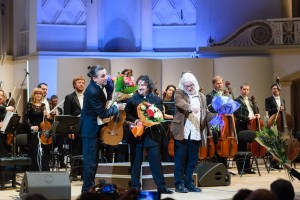 Виртуозы гитары фестиваль