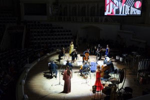 Фестиваль «Другое пространство»