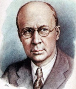 Сергей Сергеевич Прокофьев. Симфония № 5 си-бемоль мажор