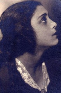 Ра Мессерер