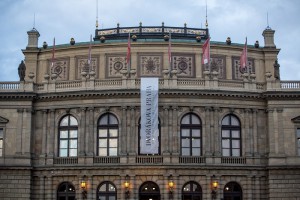 «Дворжакова Прага»