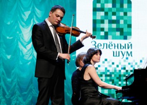 Зеленый шум_1