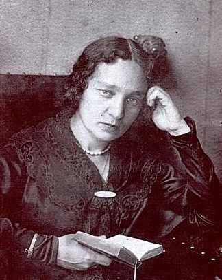 Мария Юдина