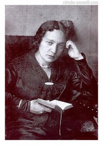 Мария Юдина 