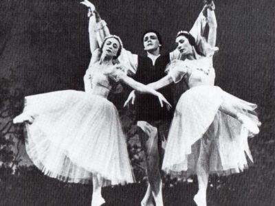 Лунное видение